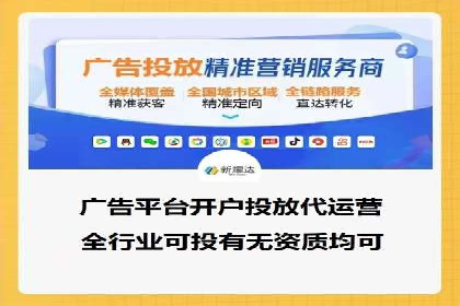百度竞价推广公司案例：从零到百万流量